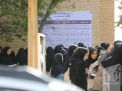 گزارش تصویری آزمون کارشناسی روز اول